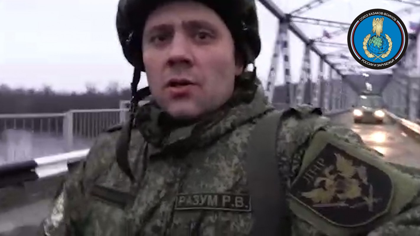 "ВСУ, Киевский режим пал.... сдавайтесь добровольно..."