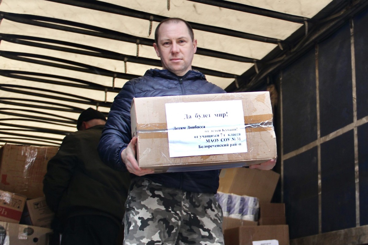 Около 23 тонн гуманитарной помощи собрали казаки Кубанского войска