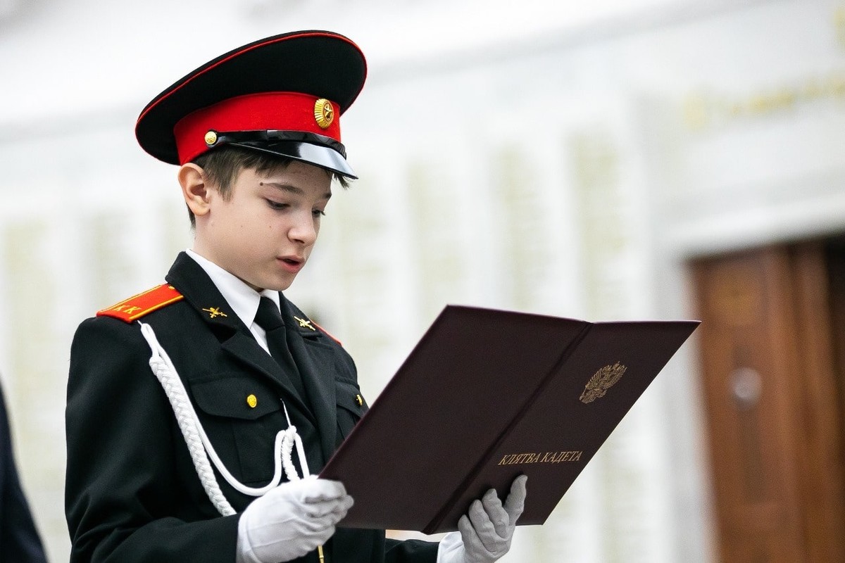 Клятва кадет в Музее Победы