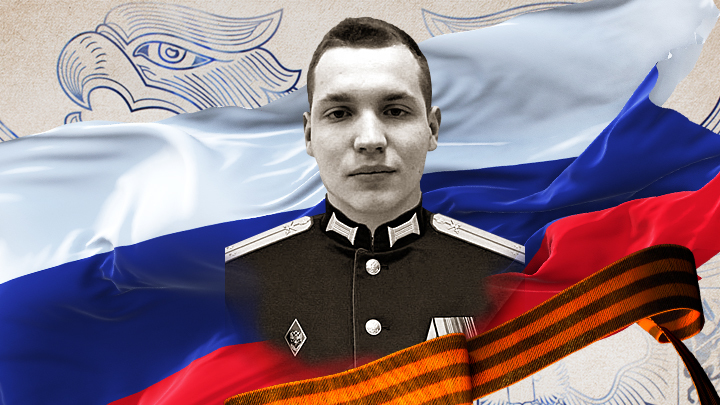 "Уходите, я прикрою": 23-летний сын замгубернатора героически погиб на Украине