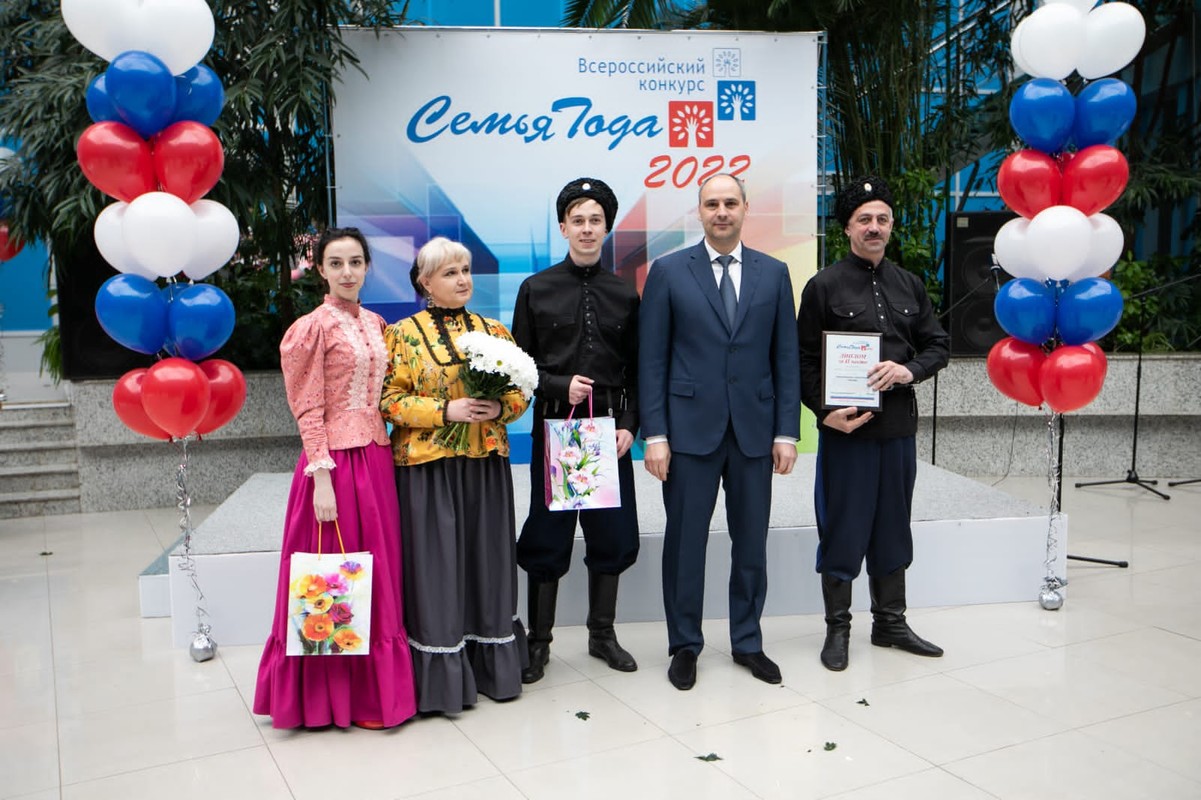 Казачья семья стала призером областного конкурса «Семья года»