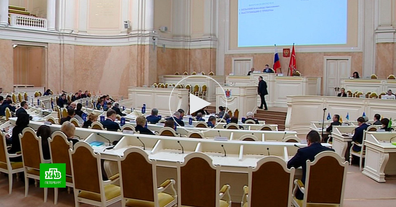 Петербургские депутаты меняют закон о казаках