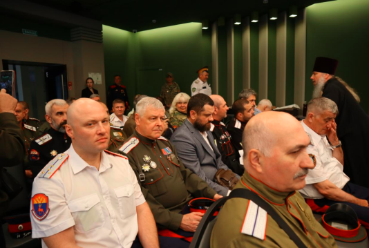 «Союз казаков России накануне второй четверти XXI столетия: мировоззрение современного казачества»