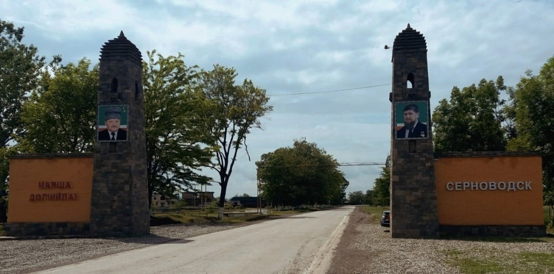 «Не буди лихо, пока оно тихо»