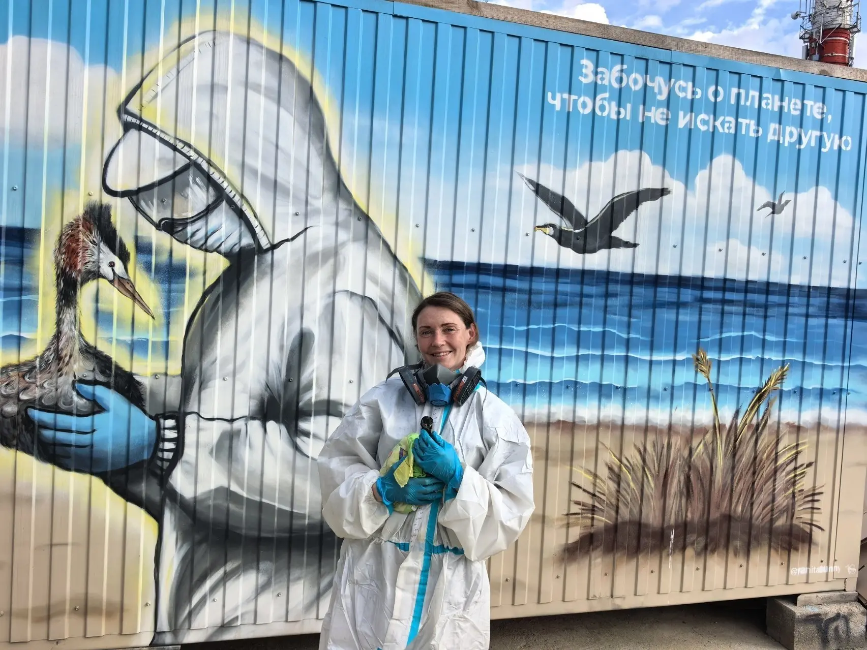 Двадцатая командировка на ликвидацию МАТЭК-2024.