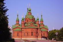 Челябинск.Церковь Александра Невского