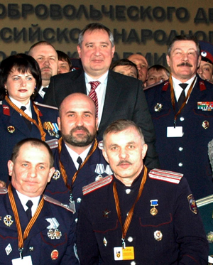 Александр Степанов (внизу справа) на встрече с Д.Рагозиным