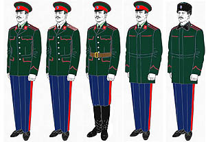 Форма одежды казаков Енисейского казачьего войска