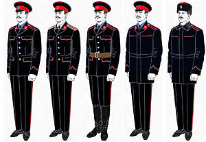 Форма одежды казаков Кубанского казачьего войска