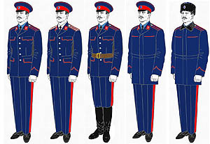 Форма одежды казаков Волжского казачьего войска